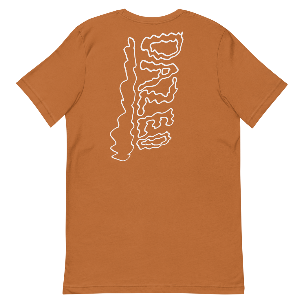 THE LICK T shirt - Dazed Not Confused