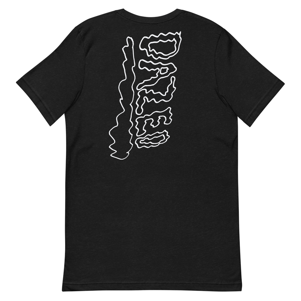 THE LICK T shirt - Dazed Not Confused