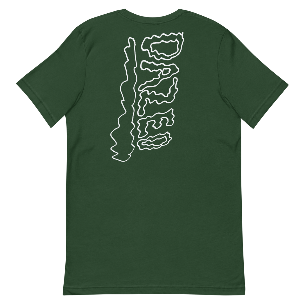 THE LICK T shirt - Dazed Not Confused