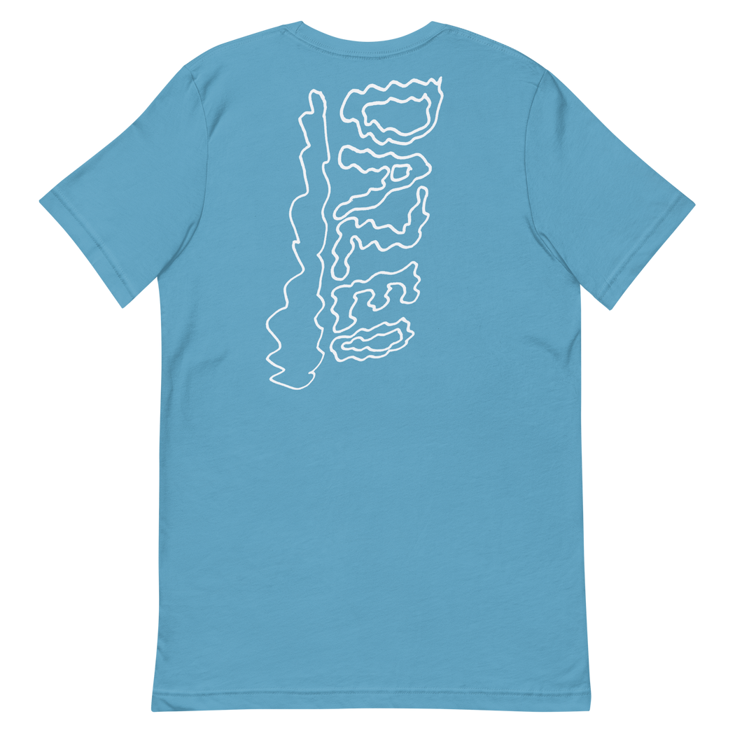 THE LICK T shirt - Dazed Not Confused