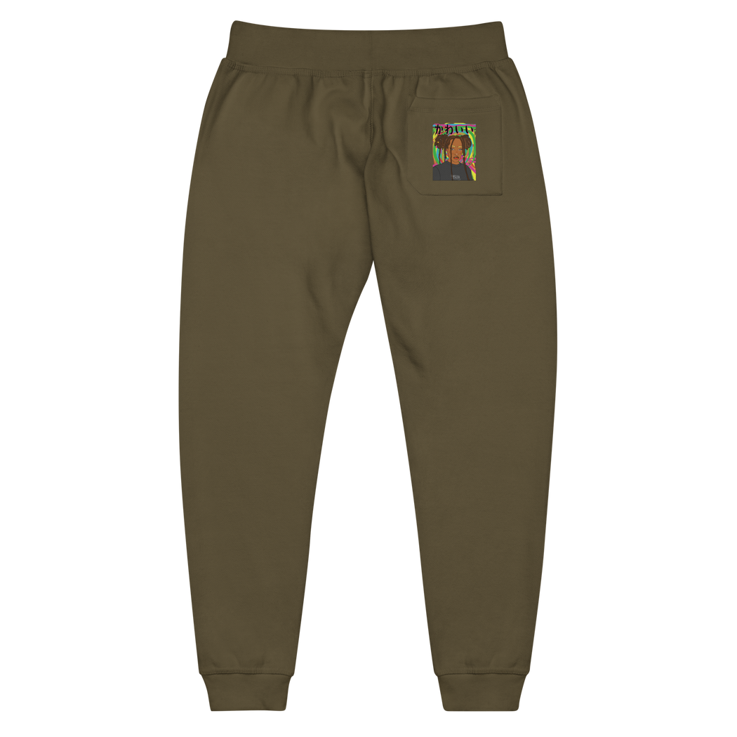 KAWAII Jogger - Dazed Not Confused