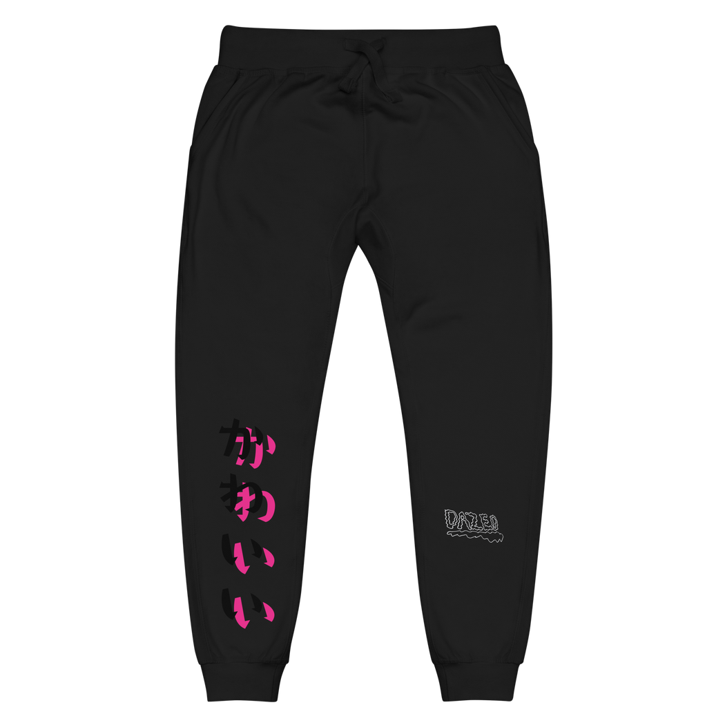 KAWAII Jogger - Dazed Not Confused