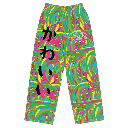 KAWAII All Over Print Sweatpant - Dazed Not Confused